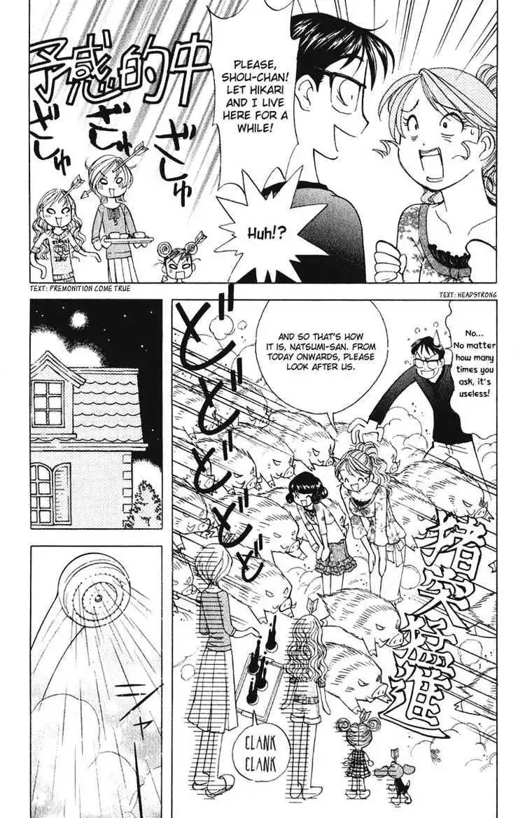 Orange Yane no Chiisana Ie Chapter 61 6